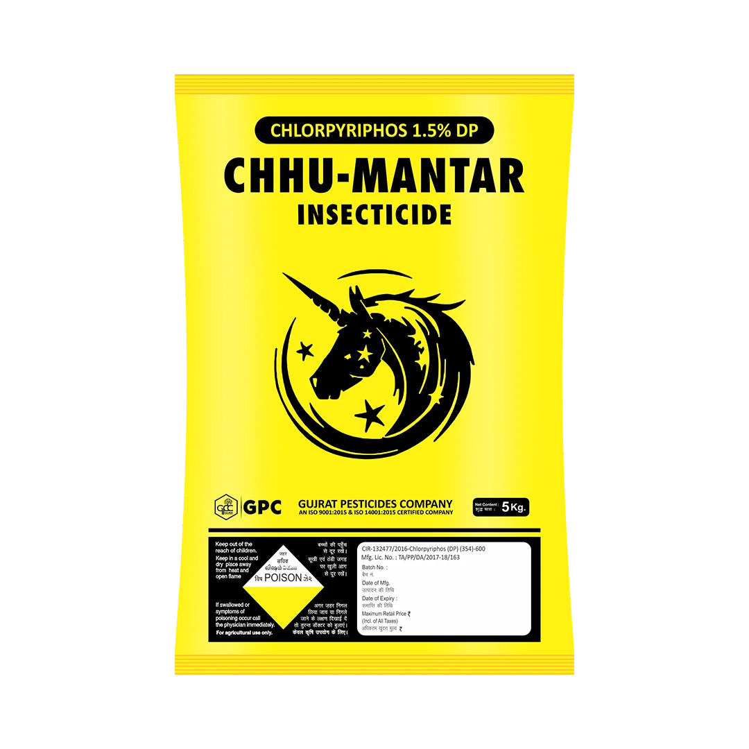 CHHU-MANTAR 5KG